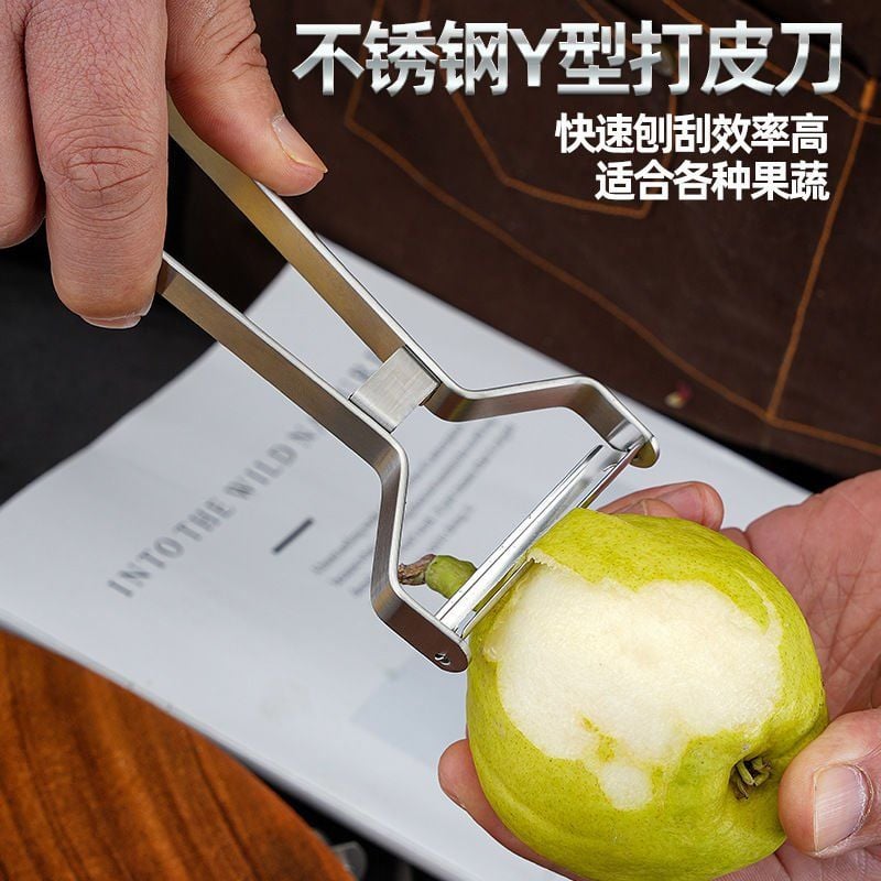 Paslanmaz Çelik Soyacak Meyve Sebze Soyacak Salatalık Kabak Havuç Elma Patates Soyacağı